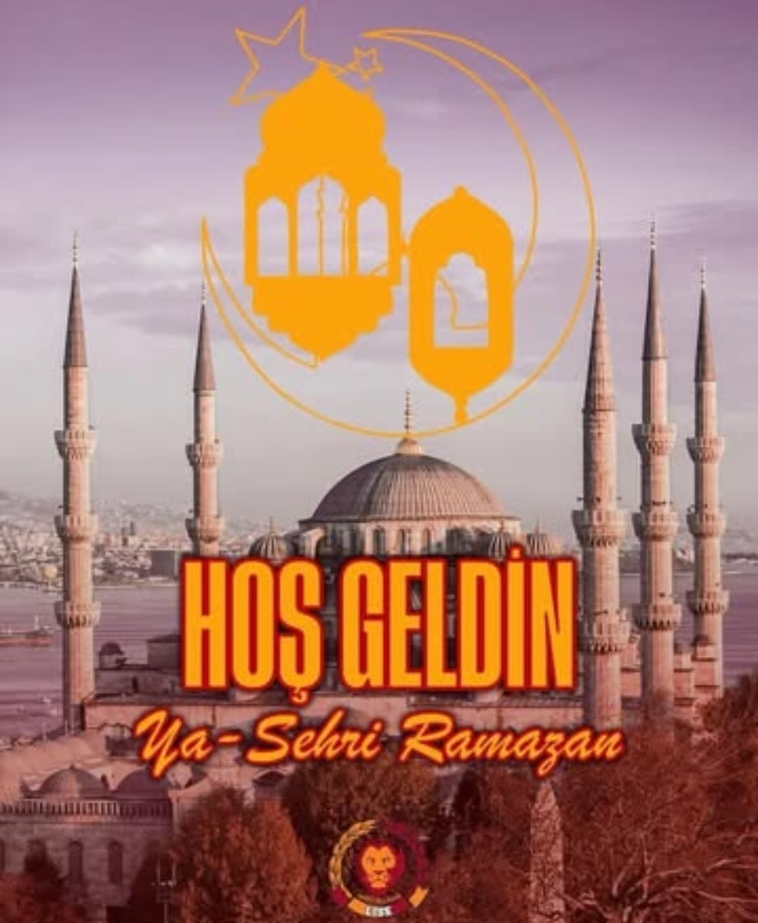 🌙 Ramazan-ı Şerifimiz Mübarek Olsun